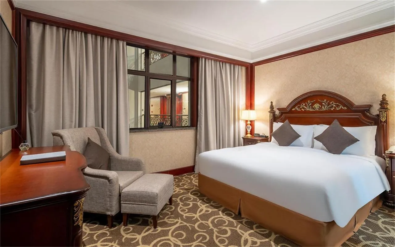 Wyndham Shanghai Hongqiao-Near Necc Hotel China