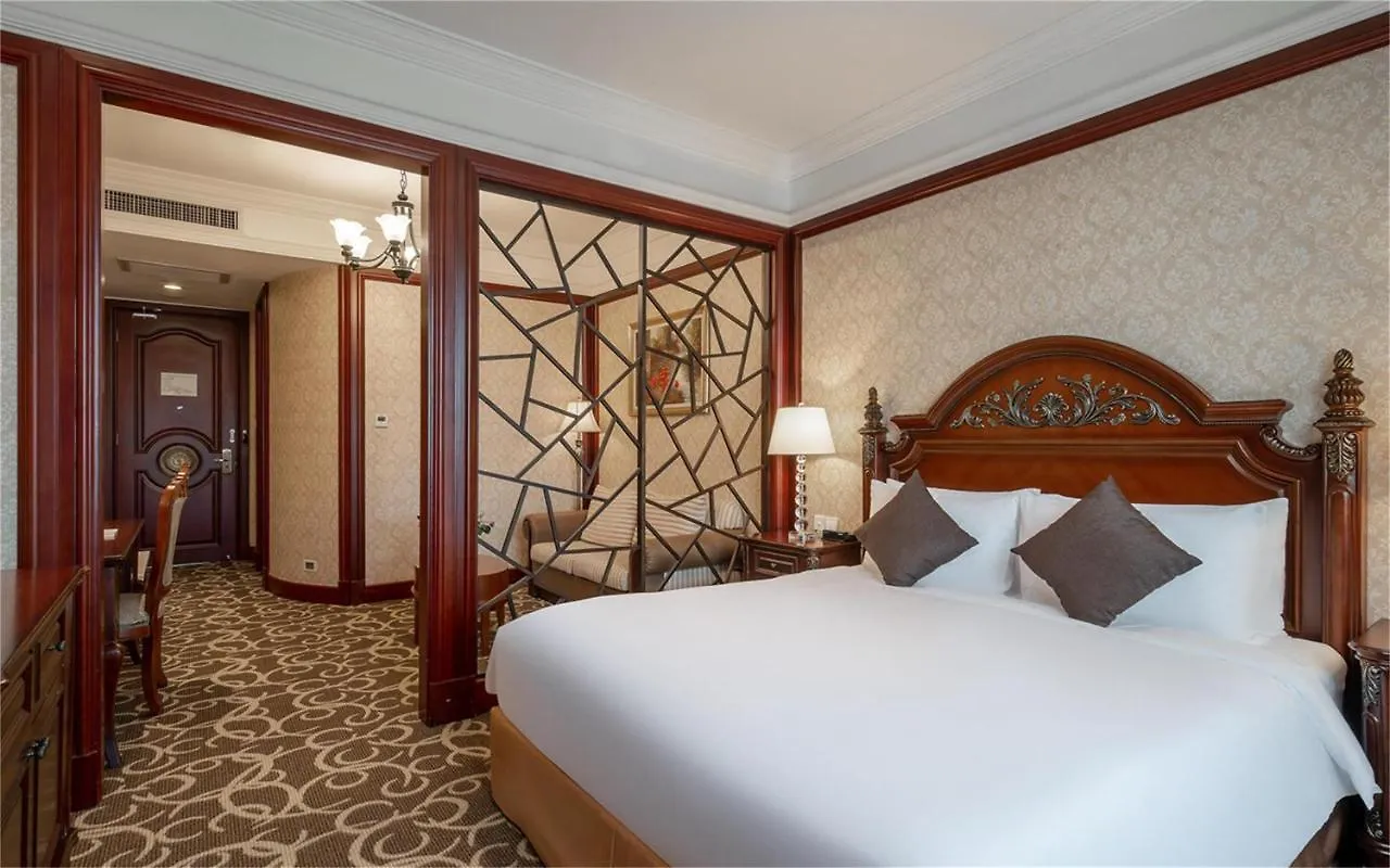 *****  Wyndham Shanghai Hongqiao-Near Necc Hotel China