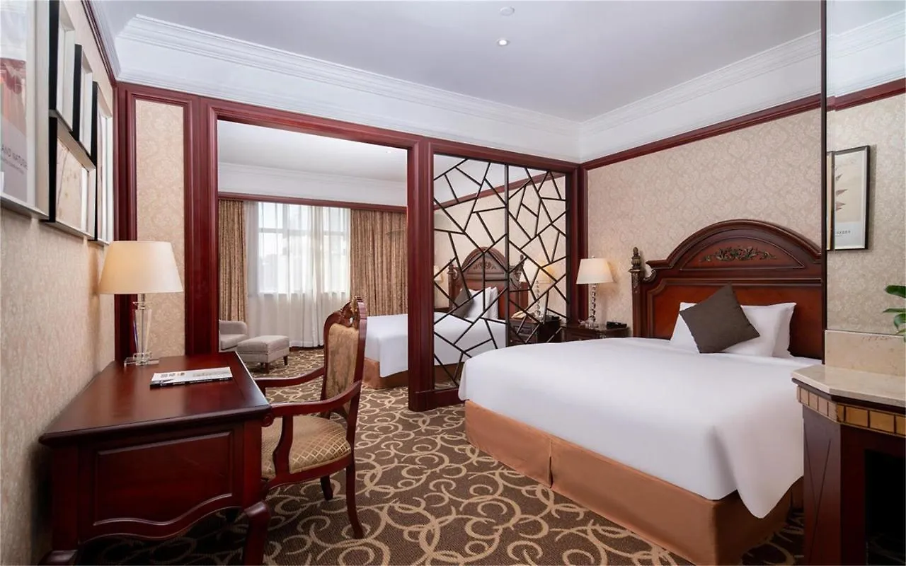 Wyndham Shanghai Hongqiao-Near Necc Hotel China