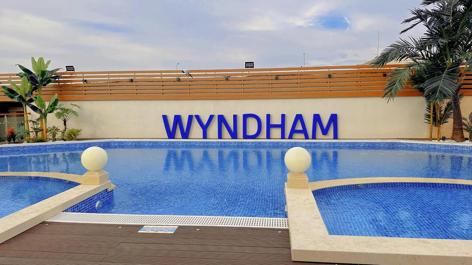 Wyndham Shanghai Hongqiao-Near Necc Hotel